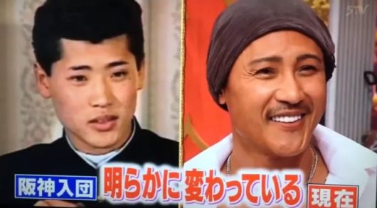新庄剛志の現在はヤバイほど顔変わったし眉毛がタトゥーで変 整形する