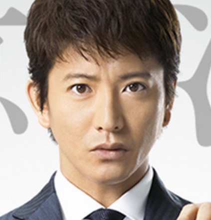 キムタクは整形で顔が変わったし最近は老けすぎ？昔の若い頃や全盛期の画像と比較！ | 気になるあのエンタメ！