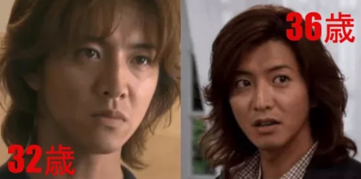 木村拓哉整形前画像 – 木村拓哉 劣化 – SLUDKL