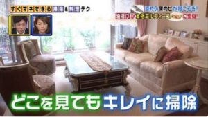 小倉優子の自宅マンションが豪邸すぎ！料理本や株でも稼ぐ現在の年収はいくら？